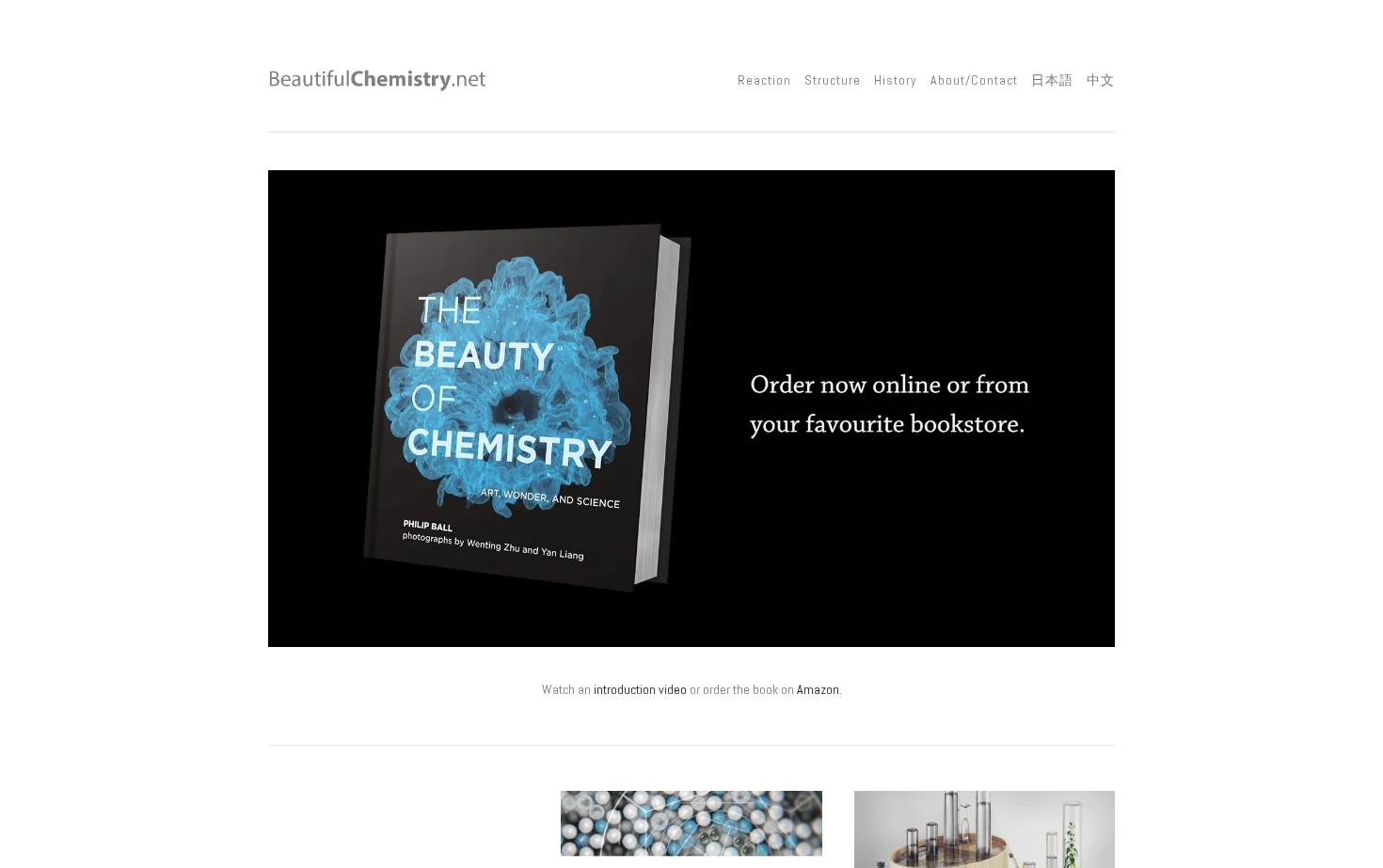 Beautiful Chemistry 页面快照